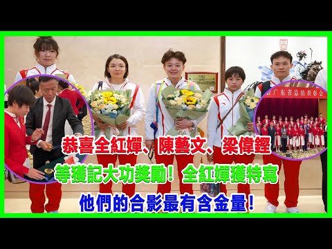 2024年巴黎残奥会