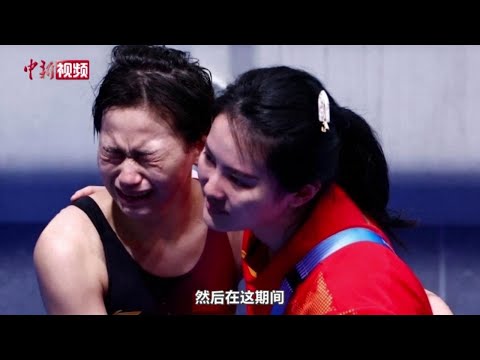 2024残疾人奥运会