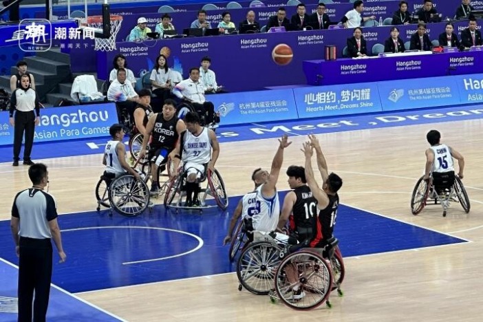 2024年巴黎残奥会轮椅篮球