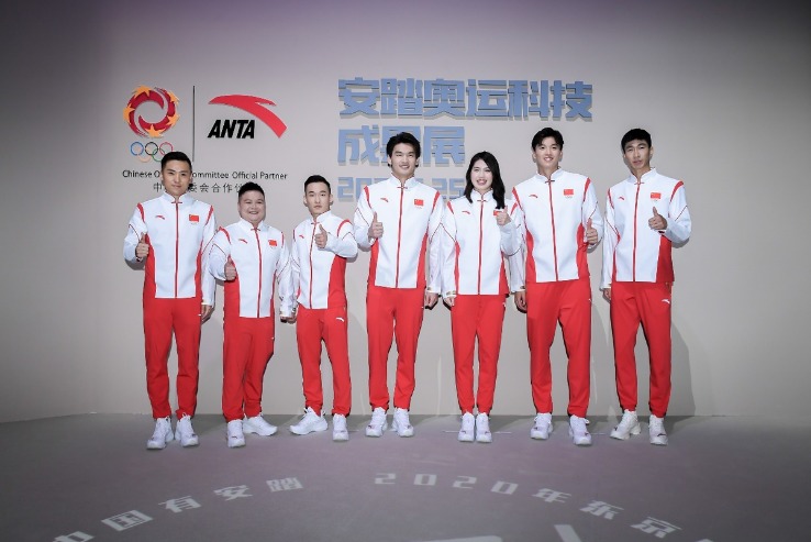 2024残疾人奥运会中国队