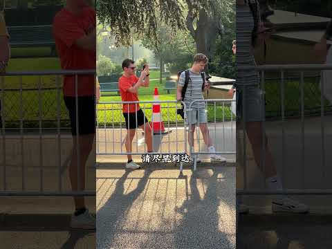 2024年巴黎残奥会