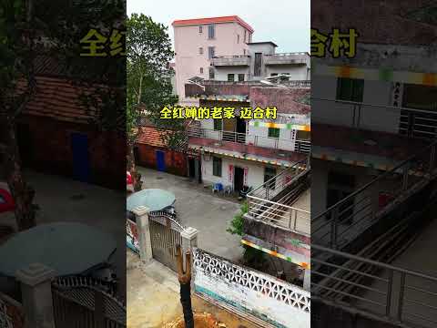 2024年巴黎残奥会