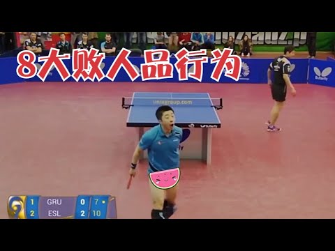 巴黎残奥会轮椅篮球