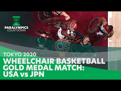 巴黎残奥会轮椅篮球比赛赛程