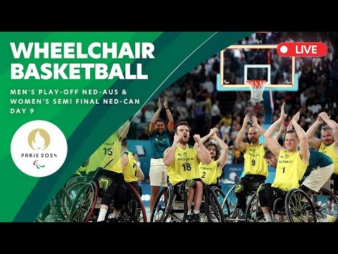 巴黎残奥会轮椅篮球赛程