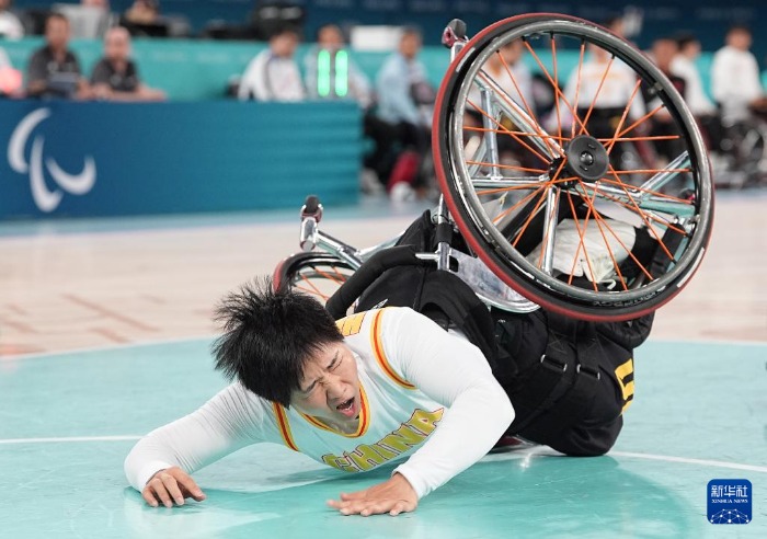 巴黎残奥会轮椅篮球淘汰赛