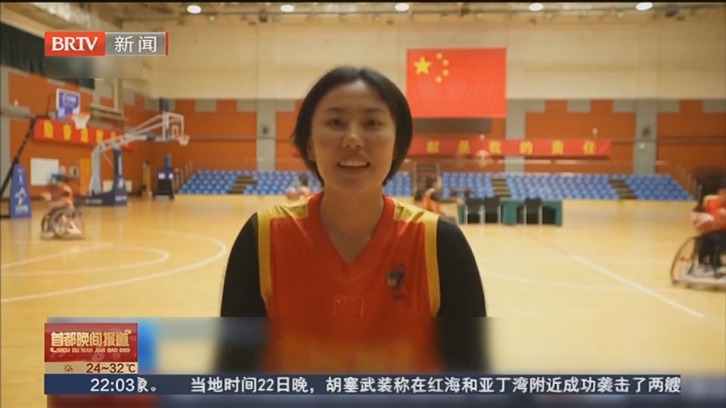 巴黎残奥会轮椅篮球选手
