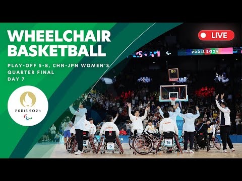 巴黎残奥会轮椅女篮