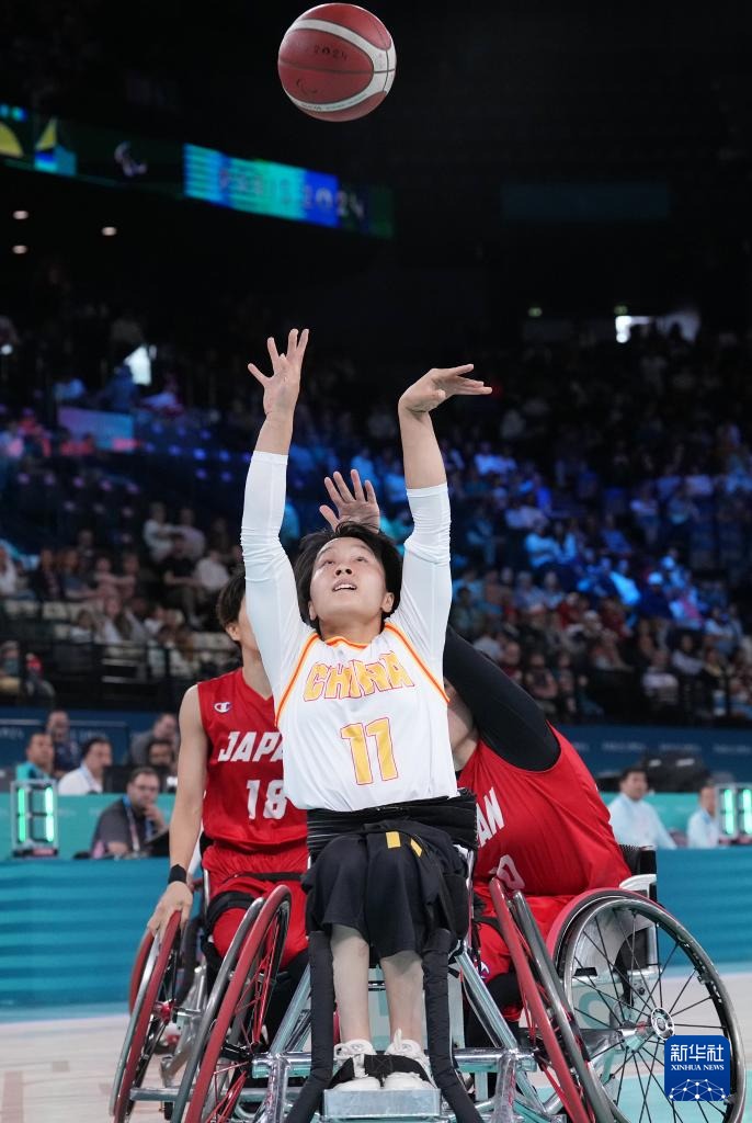 巴黎残奥会轮椅女篮
