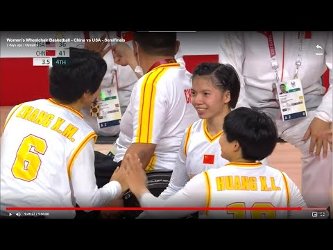 残奥会轮椅女篮