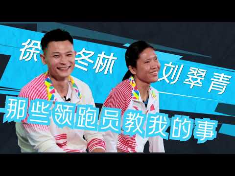 残奥会轮椅女篮