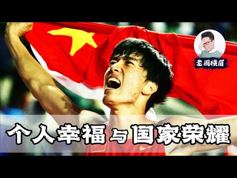 残疾人奥运会中国队