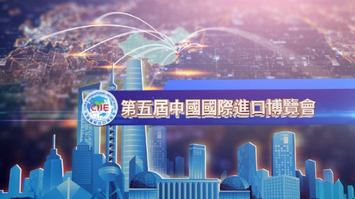 中国女子轮椅篮球队