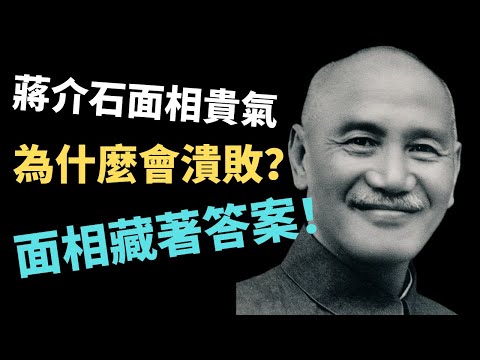 巴黎残奥会轮椅篮球