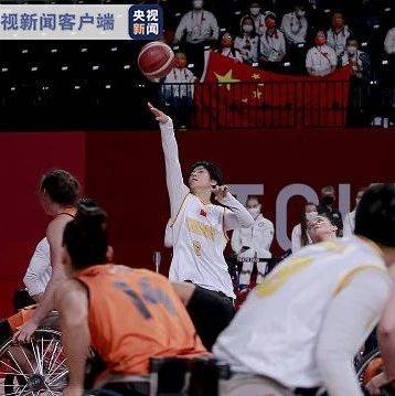 巴黎残奥会轮椅篮球预测