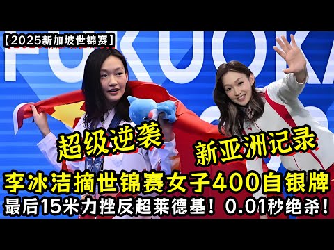 夏季残疾人奥林匹克运动会残疾人奥林匹克运动会