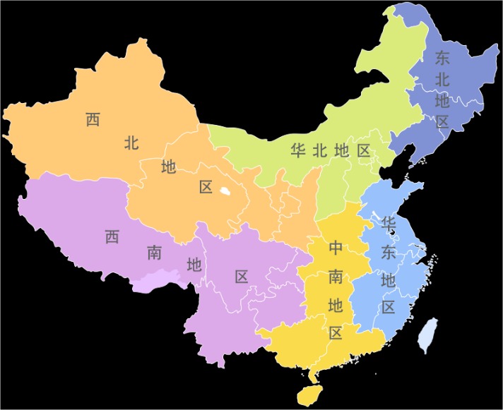 中国女子轮椅篮球队