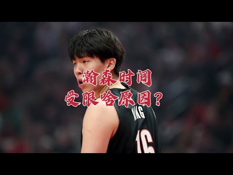 巴黎残奥会轮椅篮球选手