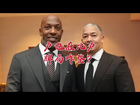 巴黎残奥会轮椅篮球预测