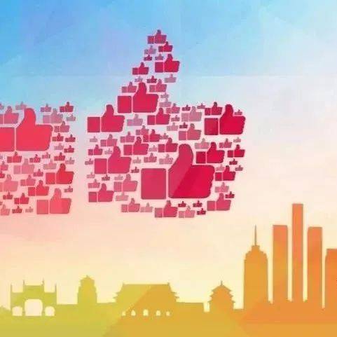 残奥会轮椅女篮