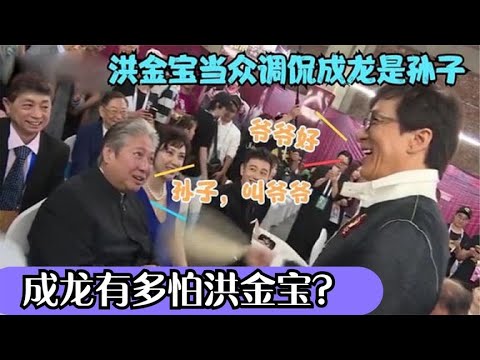 巴黎残奥会