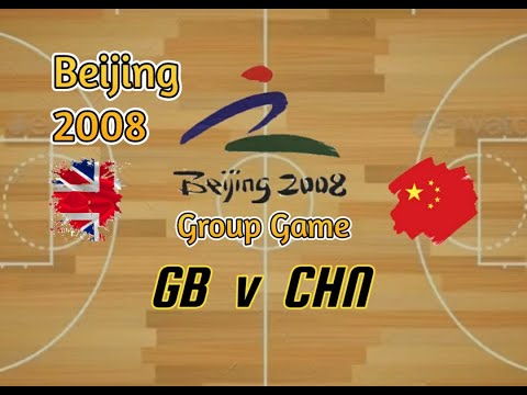 巴黎残奥会轮椅篮球