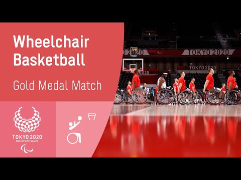 巴黎残奥会轮椅篮球比赛赛程