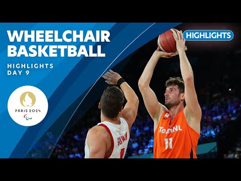巴黎残奥会轮椅篮球比赛赛程