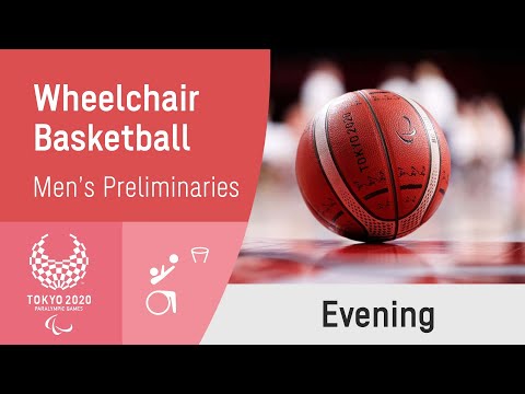 巴黎残奥会轮椅篮球赛程