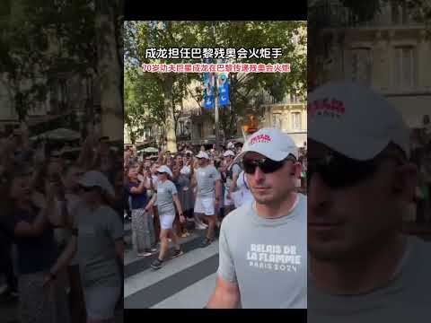 巴黎残奥会轮椅篮球赛程