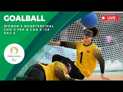 巴黎残奥会轮椅篮球淘汰赛