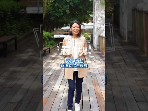 巴黎残奥会轮椅篮球淘汰赛