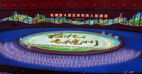巴黎残奥会轮椅篮球选手