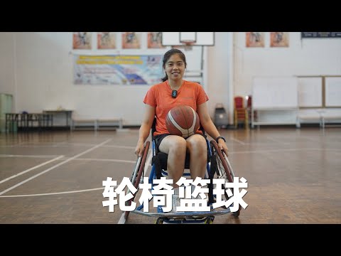 巴黎残奥会轮椅篮球选手