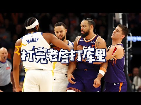 巴黎残奥会轮椅篮球预测