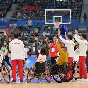 残奥会轮椅篮球小组赛