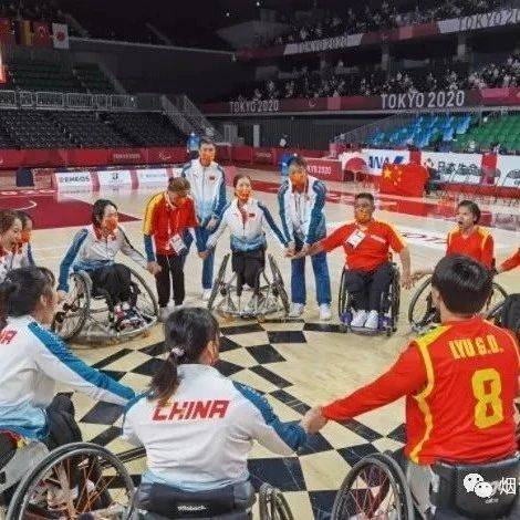 残奥会轮椅篮球小组赛
