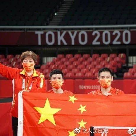 残疾人奥运会中国队