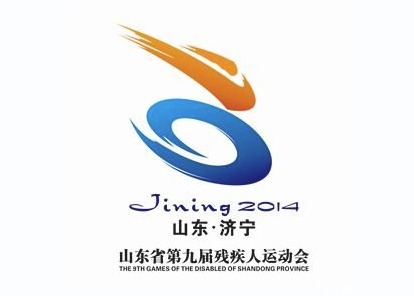 残疾人奥运会中国队