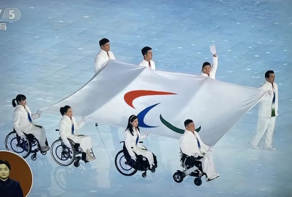 残疾人奥运会中国队