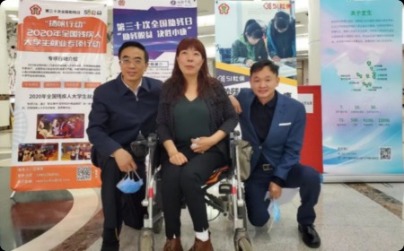 残疾人奥运会中国队
