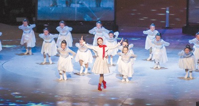 夏季残疾人奥林匹克运动会残疾人奥林匹克运动会