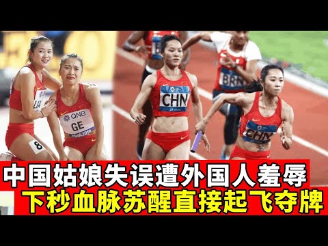 夏季残疾人奥林匹克运动会残疾人奥林匹克运动会