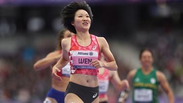 夏季残疾人奥林匹克运动会残疾人奥林匹克运动会