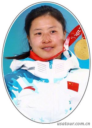 夏季残疾人奥林匹克运动会残疾人奥林匹克运动会