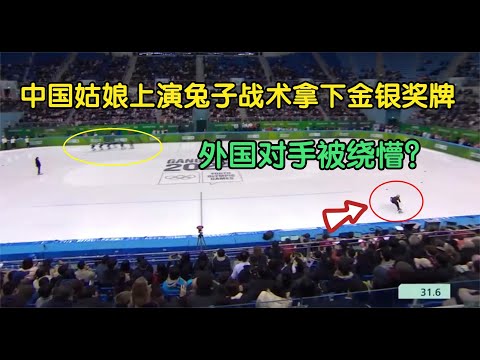 夏季残疾人奥林匹克运动会残疾人奥林匹克运动会