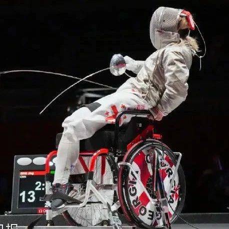 夏季残疾人奥林匹克运动会残疾人奥林匹克运动会