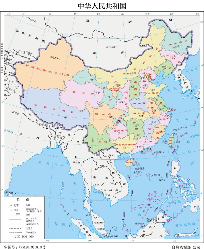 中国女子轮椅篮球队