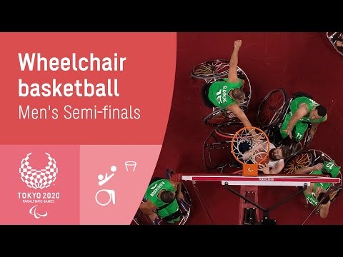 巴黎残奥会轮椅篮球比赛赛程