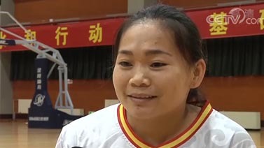 巴黎残奥会轮椅篮球比赛赛程